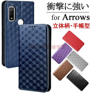 arrows We3 F-52G �P�[�X �蒠�^ �J�o�[ �}�O�l�b�g���� �J�[�h���[ �X�^���h�@�\ PU���U�[ ������� �V���v�� �x�m�� FCNT �A���[�Y We3 arrows N F-51C arrows F-52B arrows We F-51B FCG01 docomo au SoftBank �X�}�z�P