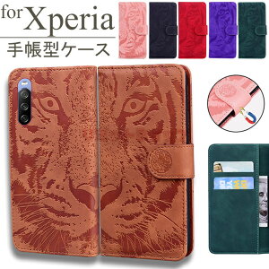 Xperia 10 VII P[X 蒠^ Xperia 10 VI P[X Xperia 1 VI P[X Xperia 5 V P[X Xperia 1 V P[X Xperia 10 V Jo[ Xperia 1 III P[X Xperia 10 III P[X g  J[h[  U[ v X^