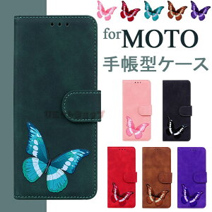 moto g64 5G �P�[�X moto g24 �P�[�X moto edge 40 �P�[�X moto g53j 5g �P�[�X?moto g53y 5g �P�[�X MOTO G13 �P�[�X MOTO G32 �P�[�X moto g52j 5G �P�[�X MOTO E32S �J�o�[ ���� �Ӓ� �J�[�h���[ ������� Moto g30 g10 �X�^��