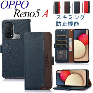 OPPO A3 5G �P�[�X �蒠�^ OPPO Find X8 �J�o�[ OPPO A79 5G �P�[�X OPPO Reno10 Pro 5G �P�[�X OPPO Reno9 A �P�[�X OPPO Reno7 A �P�[�X OPPO A54 5G �P�[�X �蒠�^ �I�b�| ������� �J�[�h���[ OPPO A73 2020 �J�o�[ �v�� ��