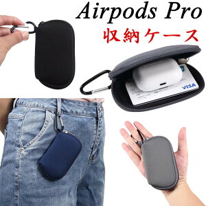 Airpods pro P[X [P[X ~jobO ϏՌ ی Cz[ Vv  ^ ֗ ϏՌ h GA[Airpods pro Jo[ ʋC J[h[  iC h~ [Jo