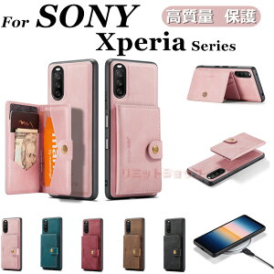 Xperia 5 III 1 III 10 III lite�P�[�X �w�� �J�o�[ ���[�X���b�g SONY Xperia 5 III SOG05 SO-53B �w�ʌ^ �J�[�h���[ �\�j�[ �G�N�X�y���A1 III SOG03 SO-51B ���� �v�� ���C�X���b�g 10 III SOG04 SO-52B �����C�|�P�b�g 1