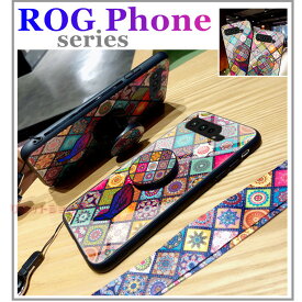 Asus ROG Phone 5 Phone 3 III Phone II ケース 強化ガラス スマホケース 花柄 背面 ROG Phone 5 カバー ROG Phone 3 なめらか 背面ケース 軽量 ROG Phone 3 ガラス 人気 スタンド ROG Phone II 綺麗 薄い Asus ROG Phone 5 傷防止 ストラップ付き スタンド伸縮ブラケット