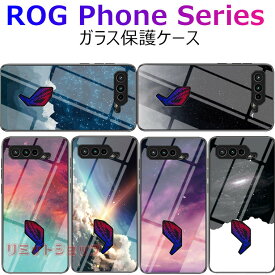 Asus ROG Phone 5 Phone 3 II ケース 背面 強化ガラス 星空 Asus ROG Phone 5 スマホケース 背面 カバー ガラスパネル 硬度9H 耐衝撃 ROG Phone 5 個性 美しい 涼しい 宇宙 なめらか エイスースROG Phone 3 III ケース ROG Phone 5 軽量 傷防止 ROG Phone II ガラス 月