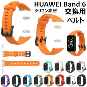 huawei band 6 xg HUAWEI Band 6 Xgbv xg VR xg _炩  HUAWEI Band 6 ւ i t@[EFC EHb` vxh ւxh X}[gEHb` ^ H