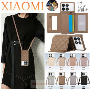 Xiaomi 14T Pro P[X Redmi 14C P[X Xiaomi POCO F6 Pro P[X Redmi Note 13 Pro 5G P[X w ~[ Ot Xiaomi 14T Pro P[X ΂ߌXgbvt wʃJo[ redmi 14c note 13 pro 5g J[h[ 