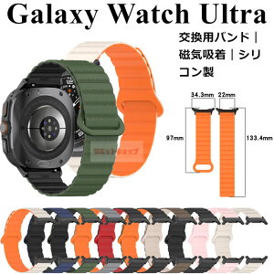 Galaxy Watch Ultra 2025 �o���h �����p Galaxy Watch Ultra LTE 47mm �x���g ���� �V���R�� �_�� ���C�z�� �M�����N�V�[ �E�H�b�`�E���g�� �����o���h galaxy watch ultra �����o���h galaxy watch ultra �ϋv�� �y�� Gal