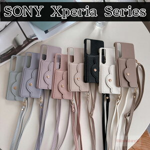 Xperia 1 VII P[X Xperia 10 VI P[X w Xperia 5 V P[X Xgbvt sony xperia 10 vi wʃJo[ xperia 1 vii J[h[ 킢 Ԃт` ϏՌ \j[ GNXyA X}zP[X xperia 5 1VII 10