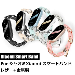 Xiaomi Smart Band 10 p `F[ ւxg Xiaomi Smart Band 9 Xgbv VI~ X}[gEHb` oh MiX}[goh9/8 oh \ rv p xiaomi smart band 10 X}[go