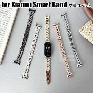 Xiaomi Smart Band 10 pXgbv Xiaomi Smart Band 10 xg xiaomi smart band10 ւoh xiaomi smart band 9 8  XeX rv p V^ VI~ X}[goh oh xiaomi smart ban
