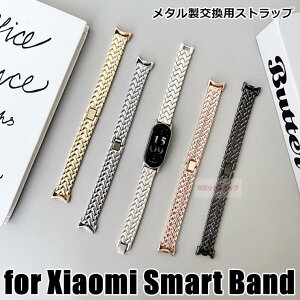 Xiaomi Smart Band 10 pXgbv Xiaomi Smart Band 10 xg Xiaomi Smart Band 9 ւoh xiaomi smart band 10  XeX rv p W^ VI~ X}[goh oh xiaomi smart band