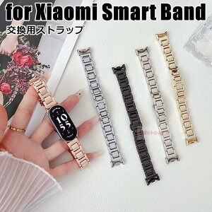 Xiaomi Smart Band 10 pXgbv  Xiaomi Smart Band 10 xg Xiaomi Smart Band 9 ւoh xiaomi smart band10 oh XeX rv p H^ VI~ X}[goh xiaomi smart ban