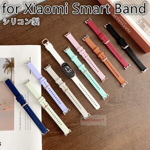 y݌ɔzXiaomi Smart Band 10 9 8 pXgbv VR Xiaomi Smart Band 10 pxg ւxg xiaomi smart band10 P[X poh _ VI~ X}[goh  i xi