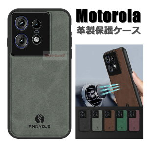 motorola edge 60 �P�[�X motorola edge 60s pro �P�[�X motorola edge 50s pro �P�[�X motorola edge 60 pro edge 40 neo �w�ʃP�[�X ���U�[ �V���v�� ���� �X�}�z�P�[�X ���g���[�� �w�ʃP�[�X motorola edge 60 �P�[�X �㎿ 
