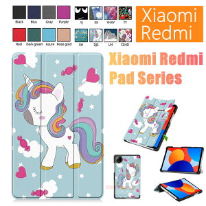 Redmi Pad SE 8.7 P[X ^ubgی Redmi Pad SE 8.7 4G I[gX[v@\ PCn[h X^h O redmi pad se 8.7 4g Jo[ redmi pad se 8.7 ԕ  VI~ bh~[pbh Redmi Pad Se 8.7 4G 