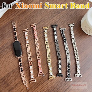 Xiaomi Smart Band 10 �����p�x���g �v�� Xiaomi Smart Band 9 �����p�o���h ���^�� xiaomi smart band 10 �X�g���b�v xiaomi smart band 8 �����o���h �Y�� �V���I�~Xiaomi Mi�X�}�[�g�o���h ���� Xiaomi Smart Band 9 �x���g 