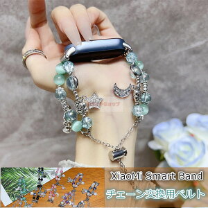 Xiaomi Smart Band 10 pxg Xiaomi Smart Band 9 poh ^ xiaomi smart band 10 Xgbv xiaomi smart band 9 oh L̖ڂ̐ VI~Xiaomi MiX}[goh  Xiaomi Smart Band 98 x