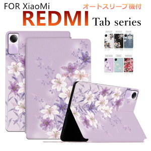Redmi Pad SE 8.7 4G �P�[�X Redmi Pad SE 8.7�C���` �^�u���b�g �ی�J�o�[ �I�[�g�X���[�v�@�\ �u�b�N�^ �S�ʕی� Xiaomi Redmi Pad SE 11 �P�[�X redmi pad se 8.7 4g �ی�J�o�[ ���b�h�~�[�p�b�h Redmi Pad SE 8.7 4G 