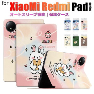 Redmi Pad SE 8.7 4G P[X ^ubg یJo[ I[gX[v Redmi Pad SE 11 P[X Xiaomi Pad 6 ubN^ Sʕی Xiaomi Pad 5/5Pro P[X redmi pad se 8.7 Jo[ VI~ bh~[pbh ϏՌ redm
