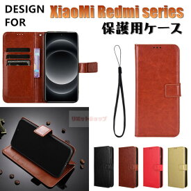 一部分在庫発送 Redmi Note 14 Pro 5G ケース Redmi Note 13 Pro+ 5G Note 11 Pro 5G Note 10T Redmi Note 10 JE Note 10 Pro Note 9T 5G ケース 手帳型 カバー カード収納 redmi note 14 13 pro+ 5g 10 je 10t 留め具 シャオミ カバー スタンド Redmi 12 5G NOTE 9T 5G
