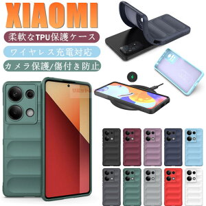 Xiaomi 14T Pro P[X Redmi 14C P[X Redmi Note 13 Pro+ 5G P[X Redmi Note 13 Pro 5G Jo[ w Jی CX[d ϏՌ xiaomi 14twʃP[X redmi 14c 12 note11pro 5g Vv xiaomi 14t pro Poco f4 gt 