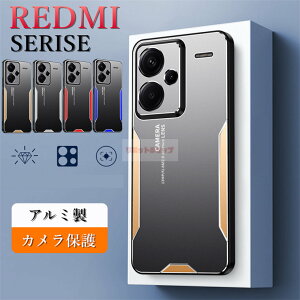 Redmi 14C P[X Redmi Note 13 Pro 5G P[X Redmi 12 5G P[X Redmi Note 11 Pro 5G P[X Xiaomi Mi 11 Lite 5G POCO F6 Pro F4 GT F3 5G P[X w ^ redmi 14c Jo[ ϏՌ  redmi note 13 pro 5g A~ 