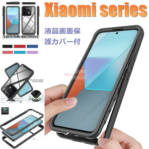 Redmi Note 13 Pro 5G P[X Redmi Note 13 Pro 5G Jo[ w d\ ʕیtBt redmi note 13 pro 5g w VI~ Xiaomi Poco X3 Pro ϏՌ tʕی Poco X3 Pro S̕ی d\ redmi note 13 pr