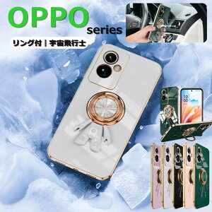 OPPO A79 5G P[X w Ot Fsm OPPO A79 5G Jo[ oppo a79 5g P[X Oppo a79 5G P[X bL ϏՌ yVoCOPPO A79 5G P[X Ib| OPPO series P[X oppo a79 5g Jo[ ԍڗp 