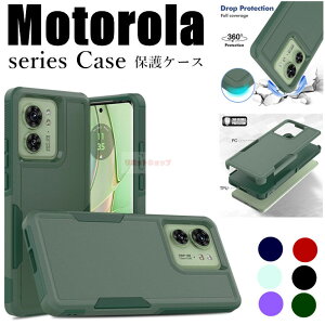 motorola edge 40 neo P[X motorola edge 40 P[X motorola edge 40 neo Jo[ wʌ^ g[ CU[ Jo[ moto e32s ϏՌ i Motorola Edge 40 Neo Jo[ Motorola Edge 40 Jo[  ㎿ 