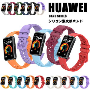 HUAWEI band 10 9 poh Huawei Band 10 9 xg ʋCM VR _ huawei band 10 oh   Huawei Band 9 poh ϋv y rvoh  t@[E