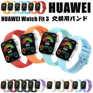 huawei watch fit 4 pro oh Xgbv huawei watch fit 4 oh p xg VR Huawei Watch Fit 4 Pro _炩 huawei watch fit3 xg ւ Huawei Watch Fit 3 4 i t@[EFC EH
