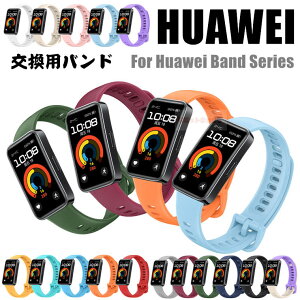 HUAWEI band 10/9 poh HUAWEI Band 10 xg VR _ huawei band 9 oh   Huawei Band 10 xg ϋv y rvoh  t@[EFC oh 9 ^ l