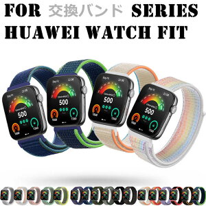 HUAWEI WATCH FIT 4 Pro oh p iC HUAWEI WATCH FIT 4  xg huawei watch fit 3 xg _炩 HUAWEI WATCH FIT 4 ւ i xN v ւxh Huawei Watch Fit 3 ^ }WbN