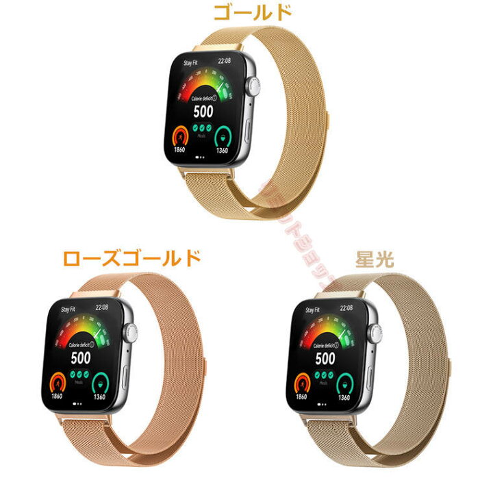 楽天市場】HUAWEI WATCH FIT 3 バンド HUAWEI WATCH FIT 3 交換バンド 