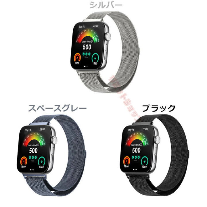 楽天市場】HUAWEI WATCH FIT 3 バンド HUAWEI WATCH FIT 3 交換バンド 