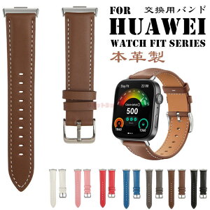 HUAWEI WATCH FIT 4 Pro oh p HUAWEI WATCH FIT 4 Xgbv xg {v xg _炩  huawei watch fit 4 pro ւ i t@[EFCEHb`tBbg v xh Huawei Watch 