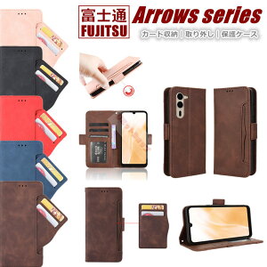 arrows Alpha F-51F �P�[�X arrows We2 Plus �P�[�X arrows We2 �P�[�X �蒠�^ ���O�� ��e�ʎ��[ arrows We2 Plus F-51E �P�[�X arrows We2 F-52E �x�m�� FCNT FUJITSU �A���[�Y arrows we2 plus �J�o�[ �蒠�^ �㎿ ���ߋ� N F