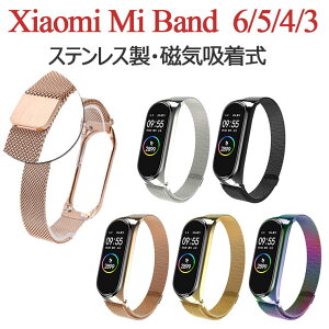 Xiaomi smart band 7 oh Xiaomi Mi Band7 xg Xiaomi Mi Band 5 oh ւxg Xiaomi Mi band 6 P[X  XeX یP[X p ̎ VI~ X}[goh oh  