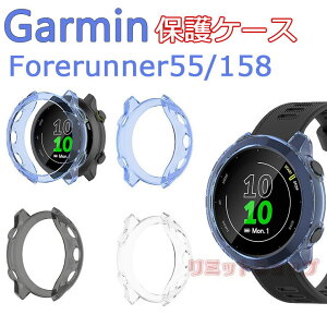 K[~ Garmin forerunner 55 P[X ی Garmin forerunner 158 Jo[ Garmin forerunner 55 P[X \tg C菝h~ Ռz TPU h~  NA GARMIN X}[gEHb` یP[X pP[X o