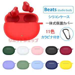 Beats Studio Buds+ P[X@Beats Studio Buds P[X ی [ VR Jrit Beats Studio Buds CzP[XJo[  LYh~ Studio Buds P[X یJo[ P[X h~  S