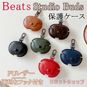 Beats Studio Buds+ P[X ی v [ Jrit Beats Studio Buds CzP[XJo[  rWlX LYh~ Beats Studio Buds P[X ϏՌ یJo[ P[X Beats Studio Buds h~ 