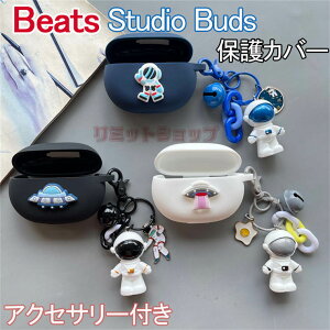Beats Studio Buds+ P[X ی Fsm  ANZT[ Beats Studio Buds CzP[XJo[ ؍ LYh~ Beats Studio Buds P[X ϏՌ یJo[ P[X Beats Studio Buds h~ 