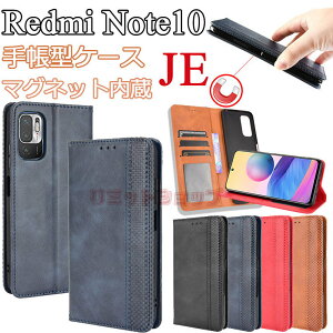 Redmi 14C P[X Xiaomi 14T Pro P[X 蒠^ Xiaomi 14T P[X Redmi Note 13 Pro 5G P[X Redmi Note 13 Pro+ 5G P[X Redmi 12 5G P[X Xiaomi 13T Pro P[X J[h[ ㎿ Redmi Note 10 JE Jo[ J[h[ }