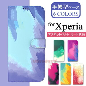 Xperia 10 VII P[X 蒠^ Xperia 10 VI P[X Xperia 1 VI P[XXperia 5 VI P[X Xperia 5 V P[X Xperia 10 V P[X Xperia 1 V Jo[ Xperia 1 III P[X 蒠^ G  킢 J[h[ SONY Jo[ 