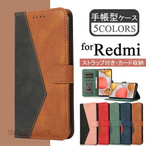 Redmi 14C �P�[�X Redmi 12C �P�[�X �J�o�[ �蒠�^ �J�[�h���[ Redmi Note 11 Pro �X�}�z�P�[�X ���K���� Redmi K40 �J�o�[ ������� �x���g ���������� �}�O�l�b�g Note 9T 5G �P�[�X �X�}�z�P�[�X �l�C ����