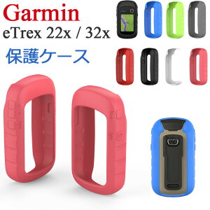 Garmin eTrex 22x 32x �P�[�X �V���R���P�[�X �J�o�[ �ϏՌ� �K�[�~�� �C�[�g���b�N�X �\�t�g�P�[�X �J�o�[ �T�C�N���R���s���[�^�[ Garmin eTrex 22x 32x �J�o�[ �_�� ���� �ی�P�[�X