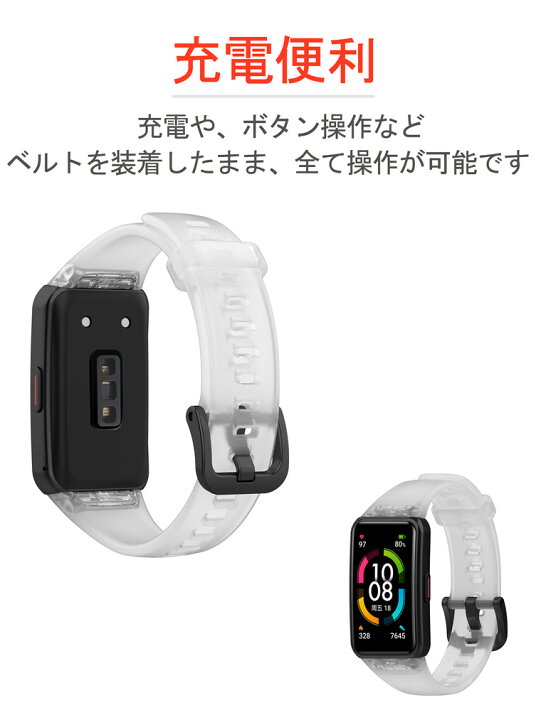 楽天市場】huawei band 6 交換ベルト HUAWEI Band 6 交換ストラップ 