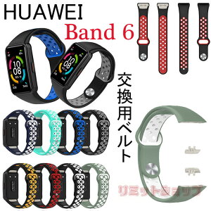 huawei band 7 xg HUAWEI Band 7 Xgbv xg ʋC xg _炩  HUAWEI Band 6 ւ i t@[EFC EHb` vxh ւxh X}[gEHb` ^ HUAWEI 