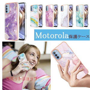 moto g13 Moto G31 Moto G50 5G motorola edge 20 fusion edge 20 g30/10 e7 power �P�[�X �w�ʌ^ �ԕ� �嗝�Ε� edge 20 �P�[�X motorola edge 20 fusion �w�� �J�o�[ �X�}�z�P�[�X ������ ���g���[��g50 5G �P�[�X �������� �N
