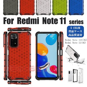 Redmi Note 11 4G Redmi Note 11S 4G�w�ʃP�[�X �ϏՌ� Redmi Note 11 Pro 5G �P�[�X Redmi Note 11 Pro 4G �J�o�[ TPU Redmi Note 11 �J�o�[ �w�� �P�[�XRedmi Note 11 Pro �X�}�z�P�[�X �J�b�R�C�C �ϏՌ�
